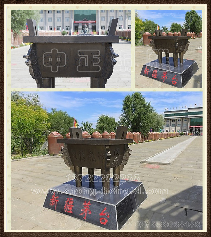 銅鼎,大型銅鼎-中正銅鼎 銅鼎,大型銅鼎-中正銅鼎