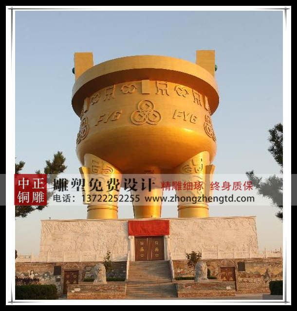 timg_副本 (2).jpg timg_副本 (2).jpg