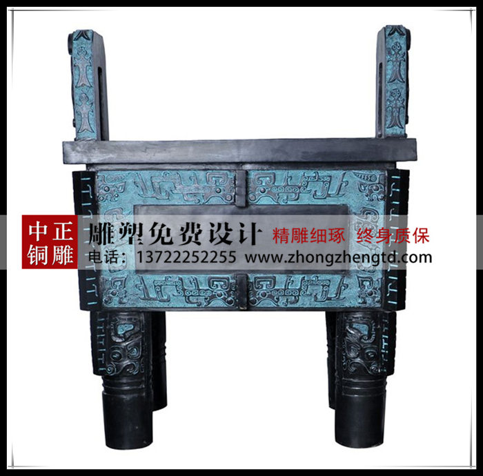 timg (8)_副本_副本.jpg timg (8)_副本_副本.jpg