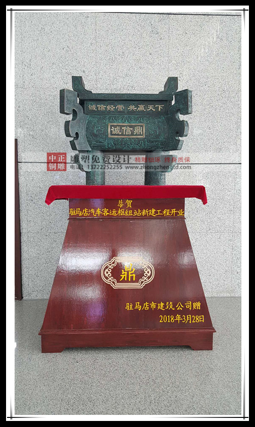 69530799024880094_副本.jpg 69530799024880094_副本.jpg