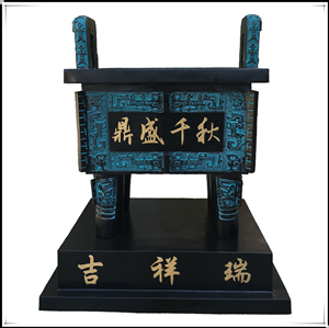 銅鼎價格|河北銅鼎廠家