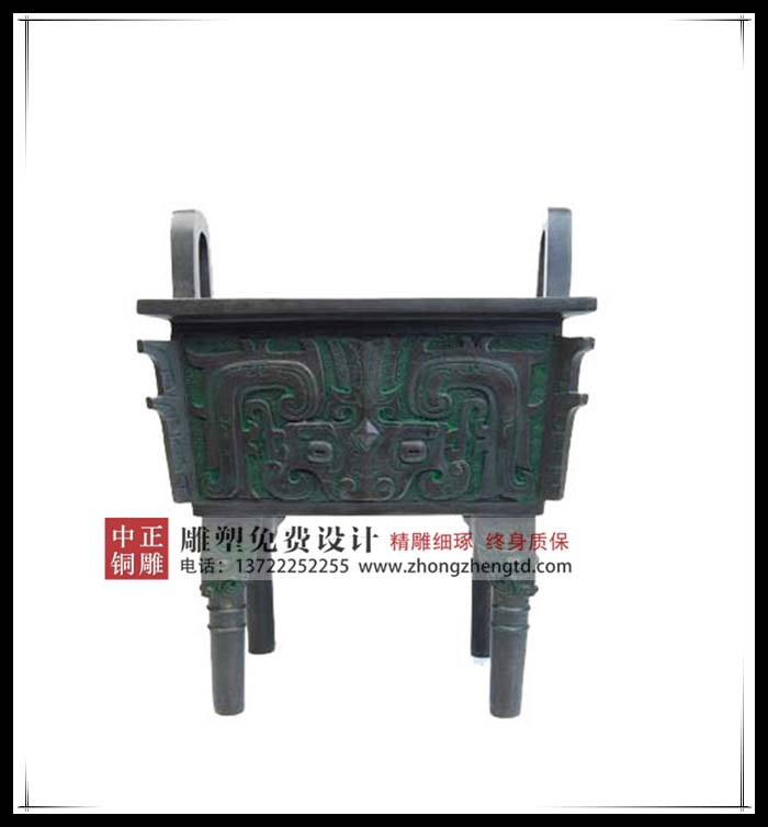 QQ截圖20170206172720.jpg QQ截圖20170206172720.jpg