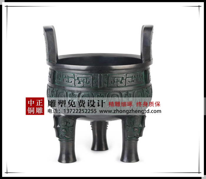 QQ截圖20131211080349_副本.jpg QQ截圖20131211080349_副本.jpg