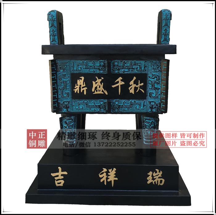 微信圖片_2018110113149_副本.png 微信圖片_2018110113149_副本.png