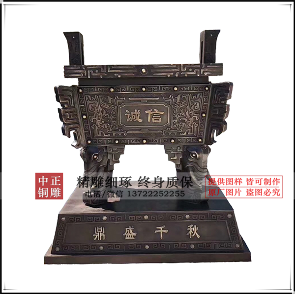 微信圖片_2018110125254_副本_副本.png 微信圖片_2018110125254_副本_副本.png