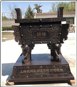 大型誠(chéng)信鼎