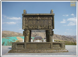 廣場(chǎng)大型方鼎