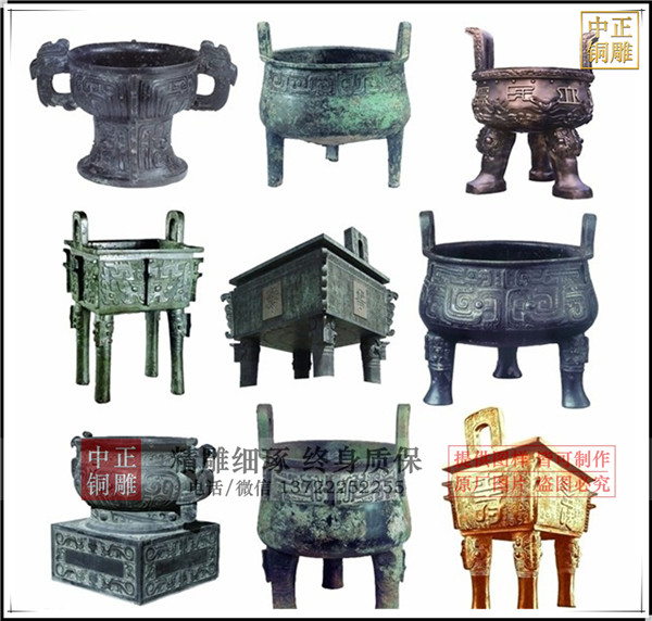 河北銅鼎廠(chǎng)家