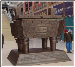 3米大型誠(chéng)信鼎