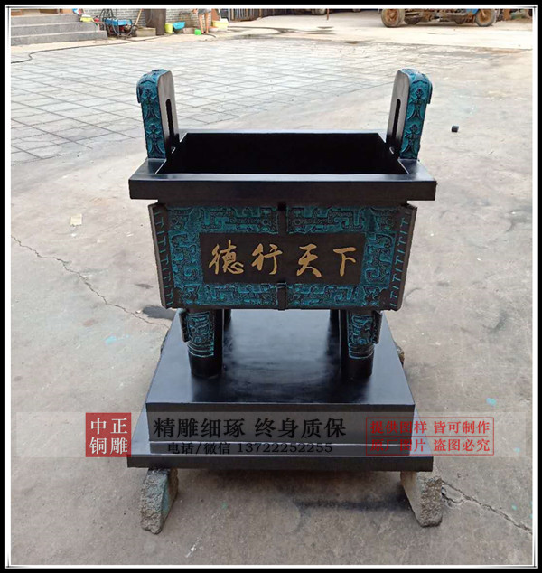 637741037473509073_副本.jpg 637741037473509073_副本.jpg