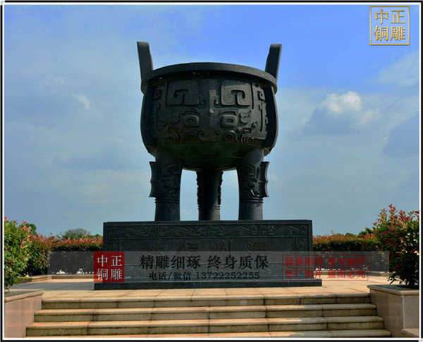 大型銅鼎廠家.jpg 大型銅鼎廠家.jpg