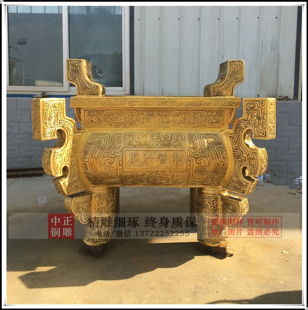 青銅蓋鼎.jpg 青銅蓋鼎.jpg