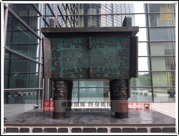 戰(zhàn)國(guó)銅鼎價(jià)格.jpg 戰(zhàn)國(guó)銅鼎價(jià)格.jpg