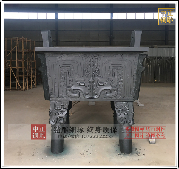 銅鼎報(bào)價.jpg 銅鼎報(bào)價.jpg