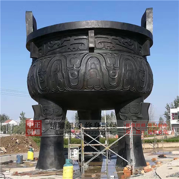 大型鼎雕塑價(jià)格.jpg 大型鼎雕塑價(jià)格.jpg