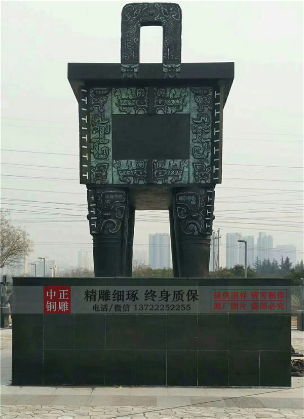 加工鑄銅鼎.jpg 加工鑄銅鼎.jpg