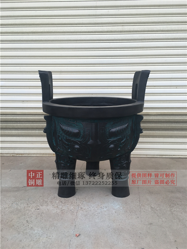 保定開業(yè)銅鼎.jpg 保定開業(yè)銅鼎.jpg