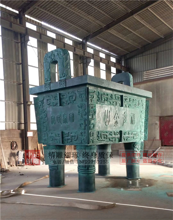 大型寺廟青銅鼎.jpg 大型寺廟青銅鼎.jpg