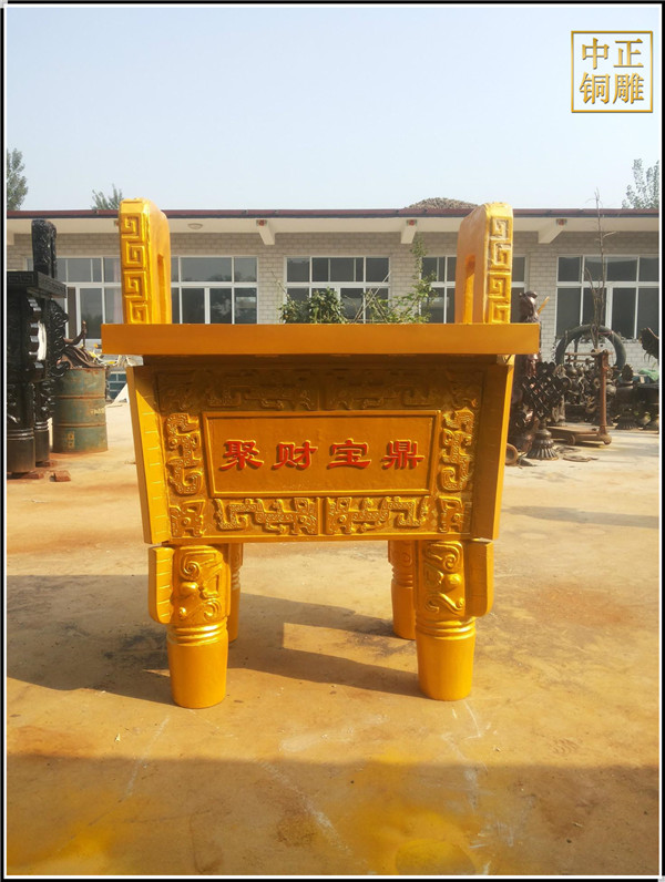 風(fēng)水聚財(cái)銅鼎.jpg 風(fēng)水聚財(cái)銅鼎.jpg