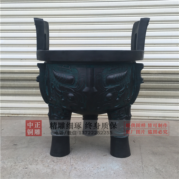批發(fā)三足圓鼎.jpg 批發(fā)三足圓鼎.jpg