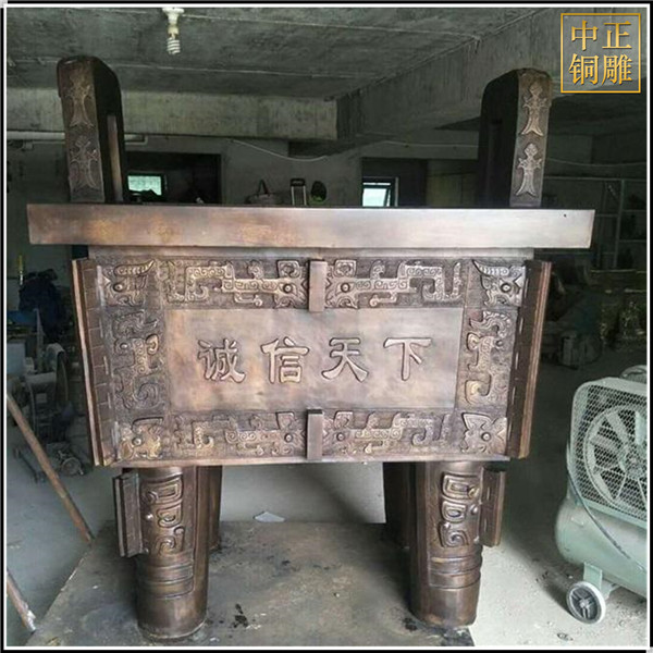 鑄造銅鼎.jpg 鑄造銅鼎.jpg