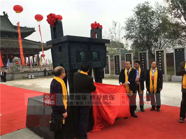 銅鼎價格.jpg 銅鼎價格.jpg