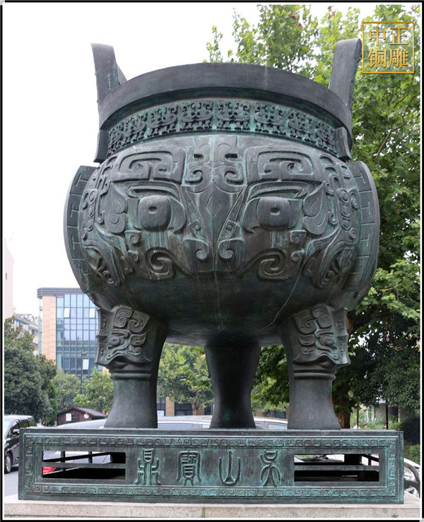 仿古圓銅鼎.jpg 仿古圓銅鼎.jpg