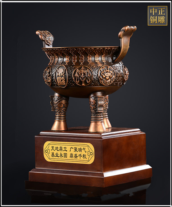 吉祥銅鼎鑄造.jpg 吉祥銅鼎鑄造.jpg