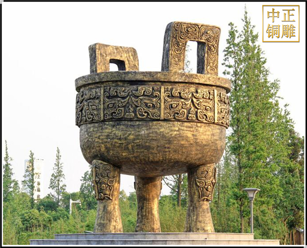 室外大型圓鼎.jpg 室外大型圓鼎.jpg