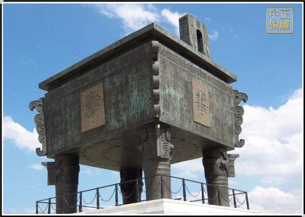 寺廟銅鼎鑄造.jpg 寺廟銅鼎鑄造.jpg