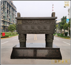 供應定做各種尺寸公司開業(yè)銅鼎