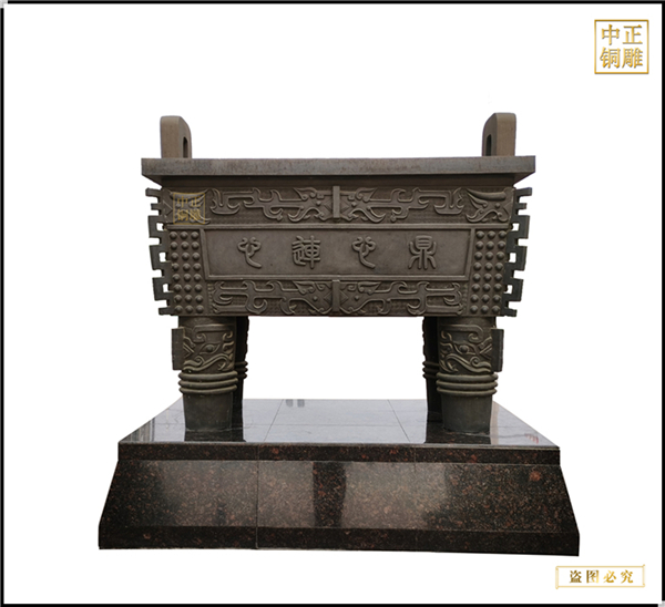 微信圖片_20210609090256_副本.jpg 微信圖片_20210609090256_副本.jpg