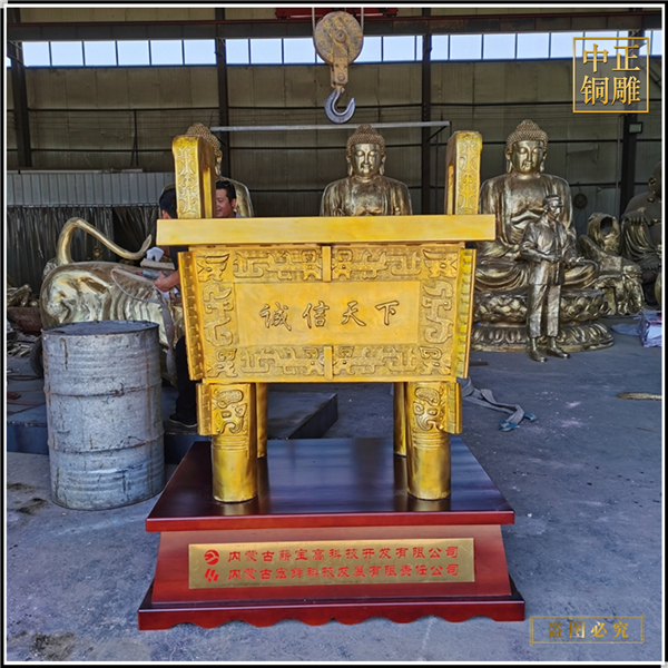誠信天下銅鼎鑄造廠家.jpg 誠信天下銅鼎鑄造廠家.jpg