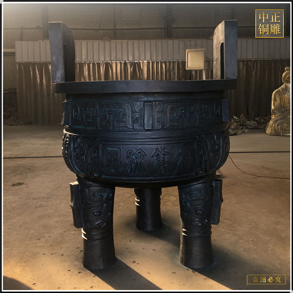 全銅九轉(zhuǎn)乾坤鼎擺件 (2).jpg 全銅九轉(zhuǎn)乾坤鼎擺件 (2).jpg