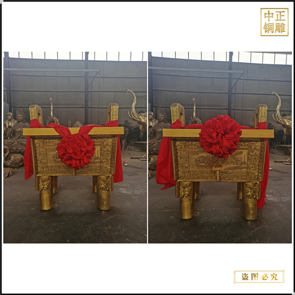 校園銅鼎鑄造廠(chǎng)