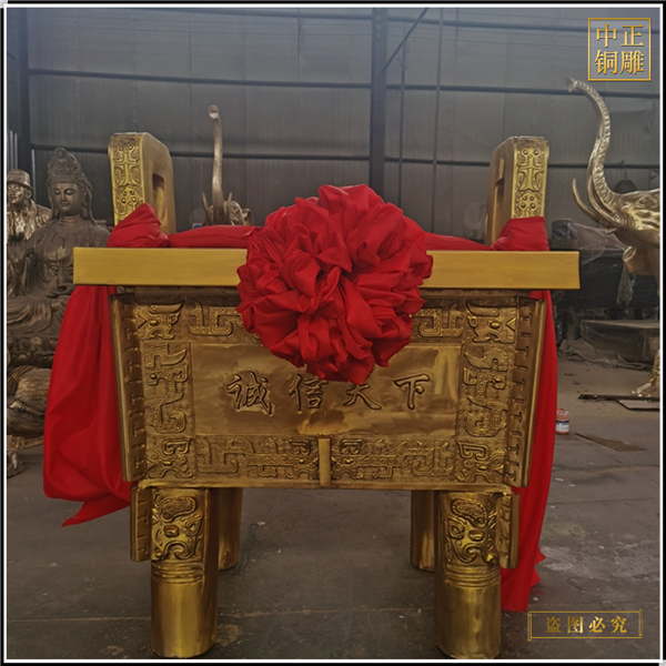 9.廣場(chǎng)青銅鼎鑄造廠.jpg 9.廣場(chǎng)青銅鼎鑄造廠.jpg