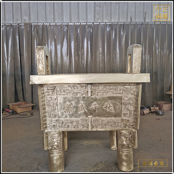 8.方形圓形銅鼎鑄造價(jià)格.jpg 8.方形圓形銅鼎鑄造價(jià)格.jpg