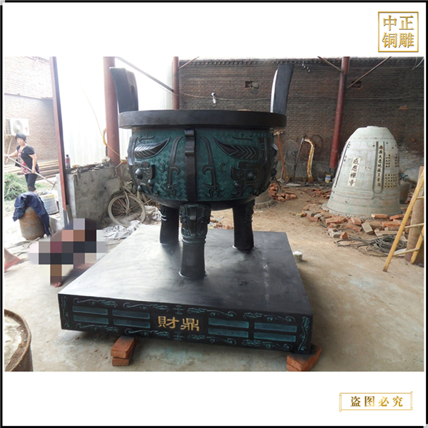 4.大型青銅鼎廠家.jpg 4.大型青銅鼎廠家.jpg