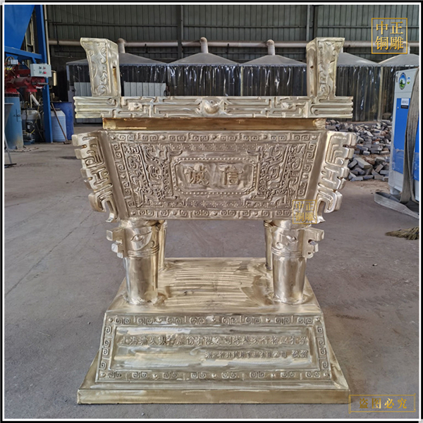 IMG_20200907_113152_副本_副本.jpg IMG_20200907_113152_副本_副本.jpg