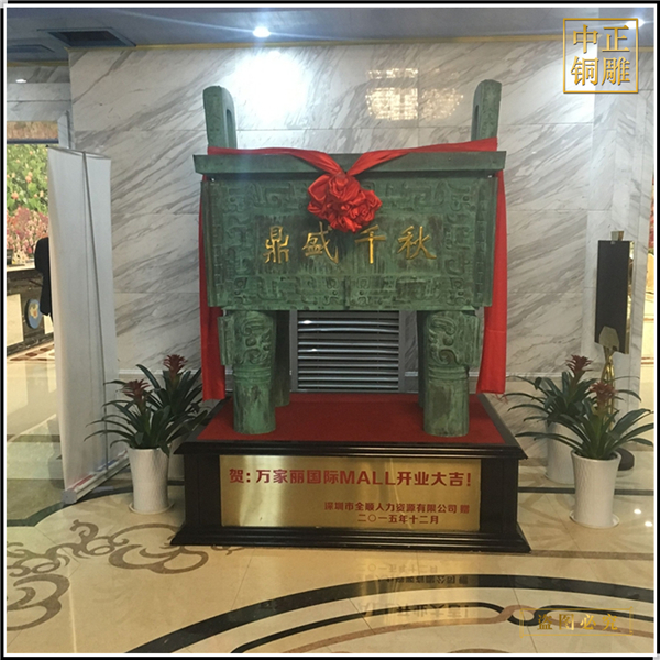 IMG_0688_副本.jpg IMG_0688_副本.jpg