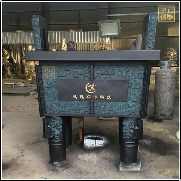 2.6米銅鼎鑄造.jpg 2.6米銅鼎鑄造.jpg