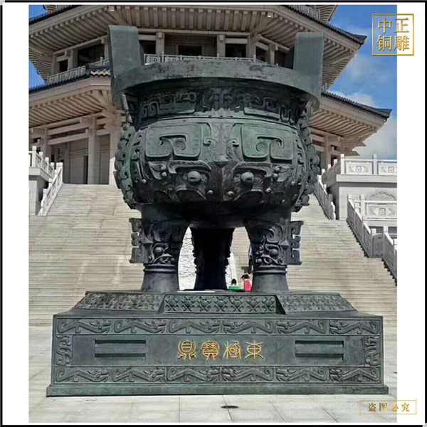 Picture 77584584 (2)_副本.jpg Picture 77584584 (2)_副本.jpg