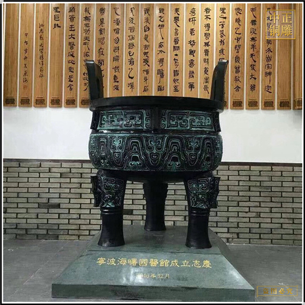 三足銅鼎鑄造加工.jpg 三足銅鼎鑄造加工.jpg