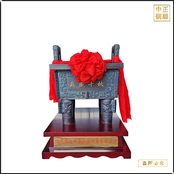 93.招財(cái)銅鼎鑄造.jpg 93.招財(cái)銅鼎鑄造.jpg