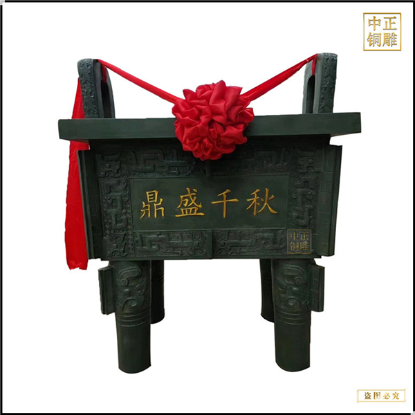 微信圖片_20210609090245_副本_副本.jpg 微信圖片_20210609090245_副本_副本.jpg