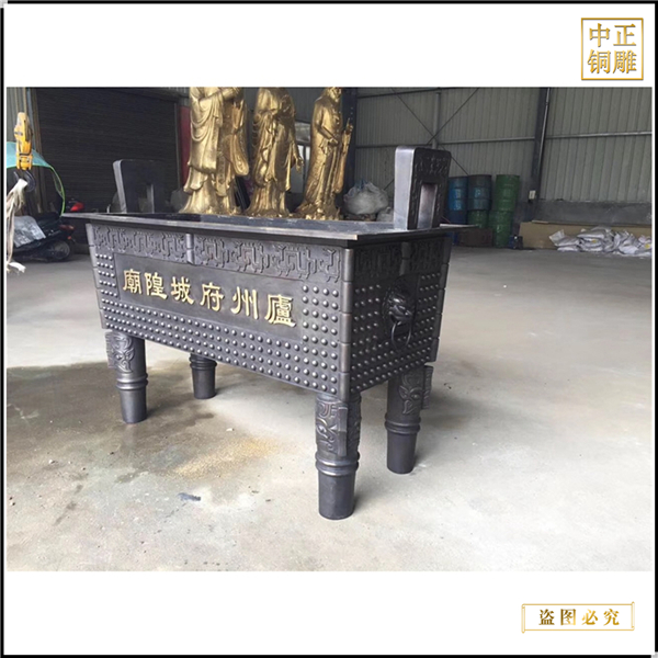 93.銅鼎工藝品.jpg 93.銅鼎工藝品.jpg