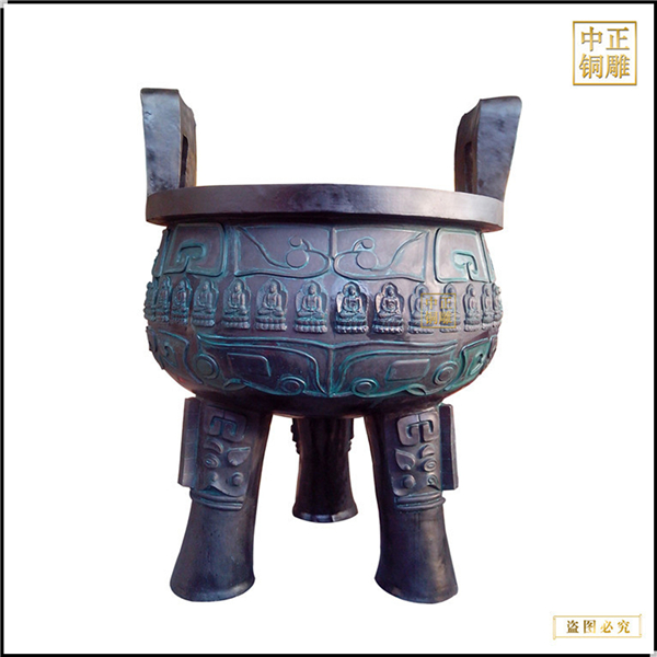 微信圖片_20210610095429_副本_副本.jpg 微信圖片_20210610095429_副本_副本.jpg